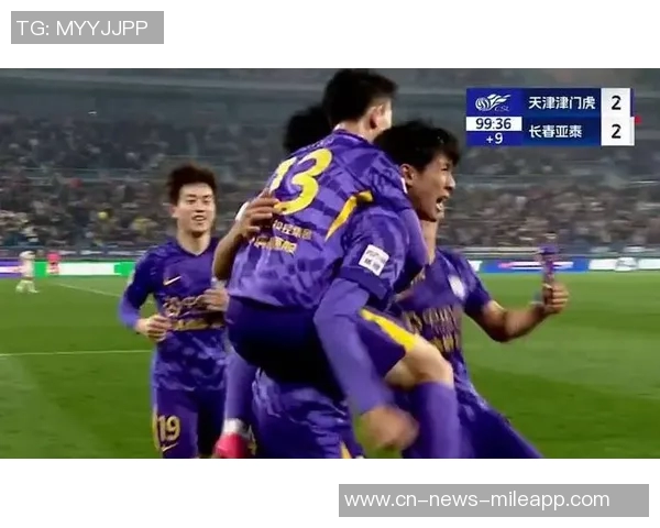 亚泰在津门之战中被绝平3分化为1分遗憾收场 亚泰在津门之战中被绝平3分化为1分遗憾收场