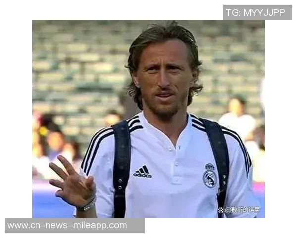 莫德里奇称阿莱格里善于管理顶级球员能激发最佳表现