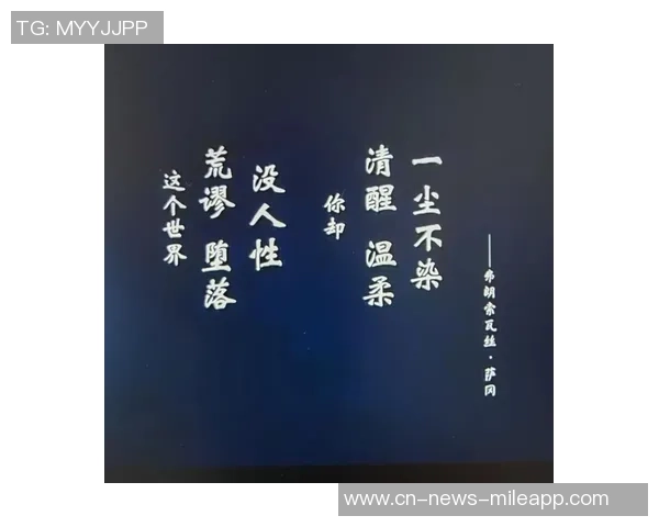 人间清醒里弗斯解析多人冲突背后的真实动机与心态 人间清醒里弗斯解析多人冲突背后的真实动机与心态